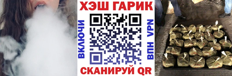 Где найти наркотики Кемь MDMA  Меф  Конопля 