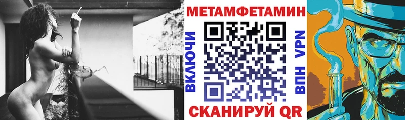 АМФЕТАМИН VHQ Кемь