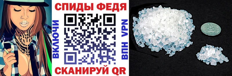 купить наркотики сайты  Кемь  Amphetamine VHQ 