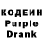 ЭКСТАЗИ 99% Artem Comrade