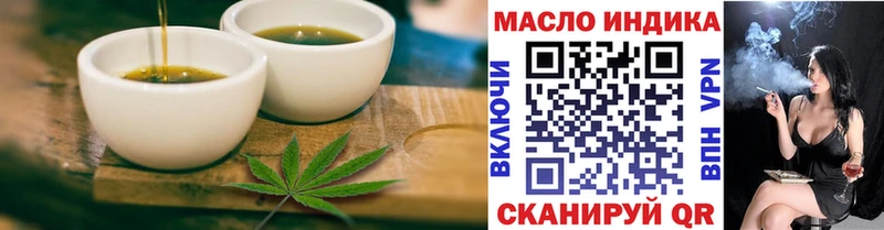 дарнет шоп  Кемь  Canna-Cookies марихуана 