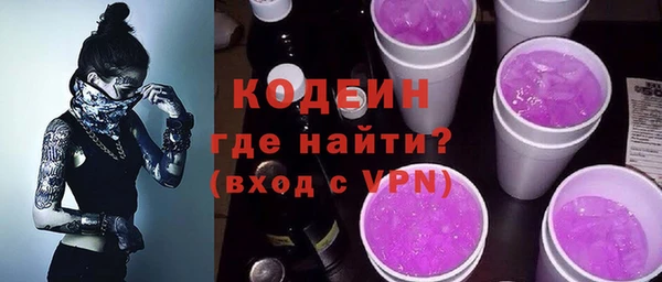 дмт Нефтекумск