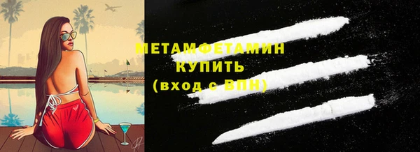 mix Новокубанск
