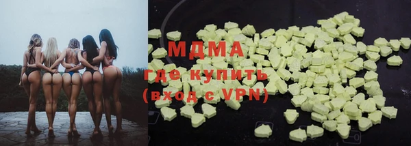 spice Новозыбков