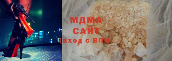 Альфа ПВП Новодвинск