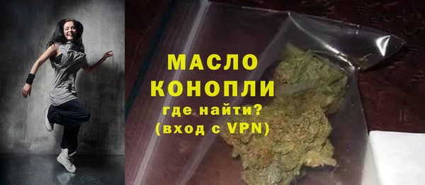 Альфа ПВП Новодвинск