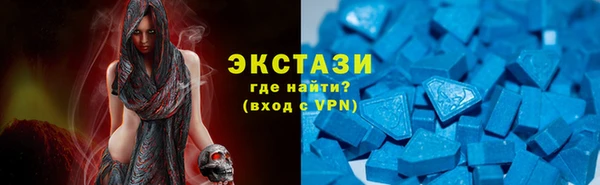 стаф Нефтегорск