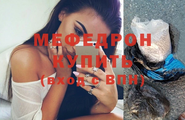 СК Нея