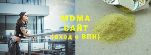 СК Нея