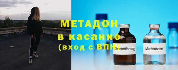 прущая мука Дрезна
