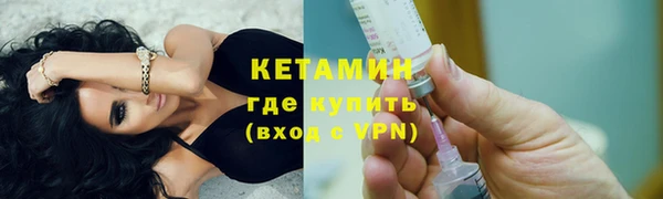 Альфа ПВП Новодвинск