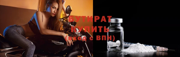 Альфа ПВП Новодвинск