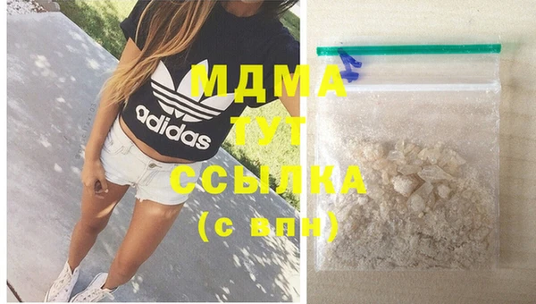 дмт Нефтекумск