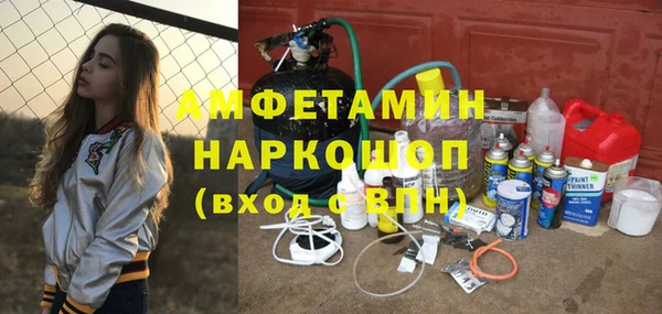 кокаин колумбия Дубна