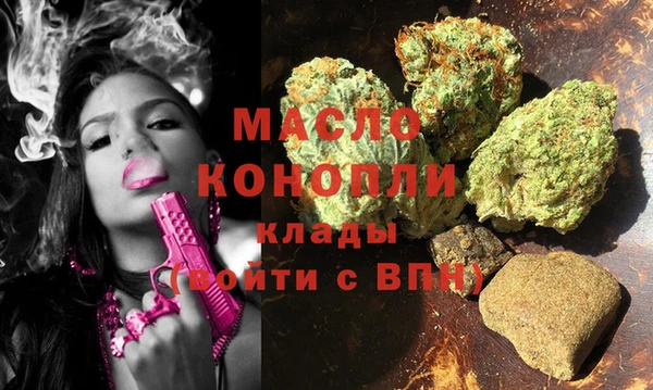 СК Нея