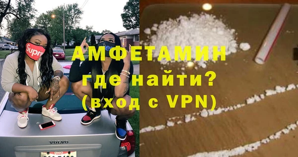 синтетический гашиш Дубовка