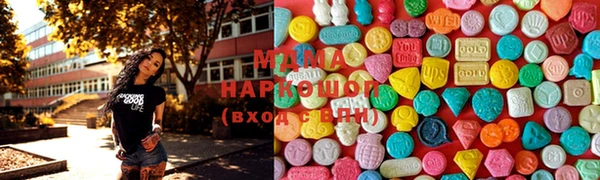 дмт Нефтекумск