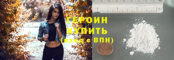 mix Новокубанск