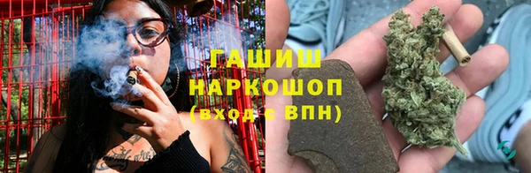 дмт Нефтекумск