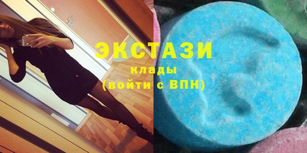 МДПВ Наволоки