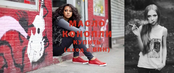 СК Нея