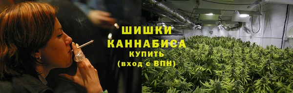 дмт Нефтекумск