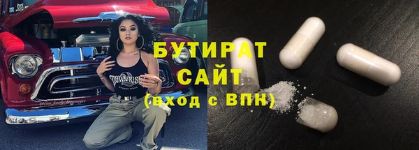 СК Нея
