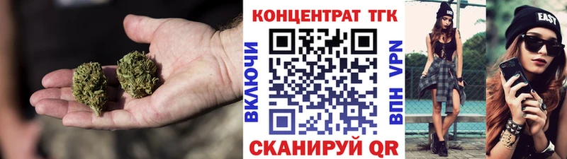 Дистиллят ТГК жижа  Кемь 