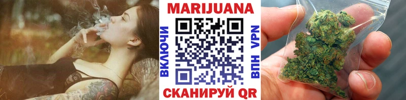 купить наркотики цена  Кемь  Конопля VHQ 
